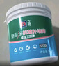 立邦补墙膏墙面修复防霉抗菌墙面修补膏堵洞腻子膏白色1kg 实拍图