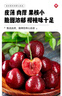 松筱车厘子樱桃【顺丰/JD-多地次日达】大连美早大樱桃新鲜水果送礼物 5斤(净重) 巨无霸4J级32-34mm 实拍图