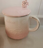 品喻（PINYU）杯子陶瓷马克杯咖啡杯高颜值带盖勺创意水杯茶杯男女家居馆浅粉色 实拍图