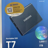 三星（SAMSUNG）1TB Type-c USB 3.2 移动固态硬盘（PSSD） T7 灰色 NVMe读速1050MB/s 手机直连笔记本外接 实拍图