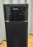美的（Midea）【央视展示】石墨烯火焰暖风机取暖器 家用电热电暖器 全屋速热升温电暖气 轻音节能小太阳NFT-HYR 实拍图