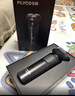 飞科（FLYCO）【王一博推荐】电动剃须刀男士刮胡须刀快充FS903生日新年礼物送男友老公送父亲年货 实拍图