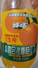 好巧沙糖桔生榨果汁汽水碳酸饮料橘子风味夏季消暑四会特产450ml*15 实拍图
