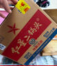 红星二锅头 大二 清香型白酒 56度 500ml*12瓶 整箱装 纯粮口粮酒 实拍图