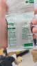 撒隆巴斯（SALONPAS）日本久光制药膏药贴腰肩久光止痛膏贴原装进口医用冷敷贴颈椎痛跌打扭伤关节镇疼120贴*2盒 实拍图