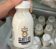 1号会员店（One's Member）4.0g乳蛋白鲜牛奶200g*6瓶 限定牧场高品质鲜奶 130mg原生高钙 实拍图