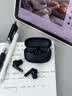联想（Lenovo）【强ANC主动降噪2026新款】入耳式无线蓝牙耳机运动跑步长续航电竞游戏低延迟适用苹果华为LE216黑 实拍图