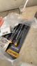 得力（deli）螺丝批螺丝刀起子组套套装维修工具6件套带磁吸一字十字螺丝批 实拍图