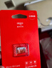 爱国者（aigo）128GB TF（MicroSD）存储卡 U3 A1 V30 4K 监控摄像头 行车记录仪专用高速内存卡 T1 读速100MB/s 实拍图