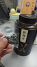 皇园安溪铁观音特级茶叶2026新茶茶王品质兰花香礼盒装小袋自己喝250g 实拍图