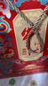 牛栏山 珐琅彩红彩 浓香型白酒 45.8度 500ml 单盒装 热门商品 实拍图