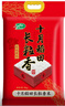 十月稻田 2025年新米 长粒香大米 10斤（东北大米 香米 5公斤/十斤） 实拍图