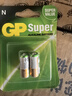 超霸（GP）8号碱性电池1.5V 2粒装 适用于太阳能车载/车载电子/美容笔/成人用品/医疗仪器等【单件包邮】 实拍图