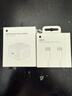 Apple/苹果 40W USB-C充电器动态调节功率 type-c充电器苹果手机充电 苹果17手机充电器 实拍图
