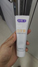 舒客肖战同款白牙素去烟渍牙膏去黄美白牙齿减轻口臭2支共240g留兰香 实拍图