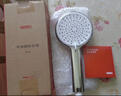 京东京造 淋浴手持增压花洒喷头 4功能淋浴喷头带喷枪3档出水 节水易清洁 实拍图