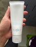 芙丽芳丝（Freeplus）氨基酸洗面奶男女通用深层清洁控油收缩毛孔保湿提亮肤色100g 实拍图