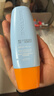 Mistine蜜丝婷防晒霜小黄帽面部水感养肤防紫外线60ml*2防水汗女神节礼物 实拍图