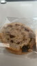 良品铺子全麦黑麦坚果车轮面包早餐大列巴面包吐司欧包代餐500g（原味） 实拍图