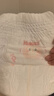 好奇（Huggies）铂金装小桃裤拉拉裤箱装XXXL64片尿不湿【透爽散热】 实拍图