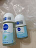 妮维雅（NIVEA）孙颖莎同款止汗露女士活力走珠旅行装液套装62ml（50ml+12ml） 实拍图