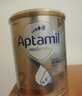 爱他美（Aptamil）白金澳洲版 较大婴儿配方奶粉 2段(6-12月) 900g 澳洲白金 实拍图