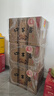 口子窖 5年型 兼香型白酒 50度 550ml*6瓶 整箱装【容量升级】送礼 实拍图