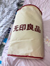 无印良品100%新疆棉花被子棉絮盖被垫被褥子秋冬季加厚棉胎被芯6斤150x200 实拍图