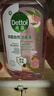 滴露（Dettol）衣物消毒液自然香氛 洗衣除菌液除螨除臭48H留香1000ml 灭活H3N2 晒单实拍图
