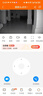 小霸王4g太阳能监控摄像头无需连wifi免插电终身免费流量监控器360度无死角带夜视全景高清手机远程户外 实拍图