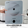 九阳（Joyoung）电磁炉2200W大功率家用电磁灶火锅炉一体微晶面板一键爆炒炒菜智能定时C22S-N633 实拍图