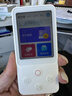 有道听力宝E6 64G英语学习机听读神器听力随身听磨耳朵单词记背单词机熏听机伴学机研学机拍学机复读机 实拍图