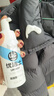 优洁士羽绒服清洗剂200ml*1瓶衣物免水洗去污干洗剂 羽绒服去渍清洁剂 实拍图