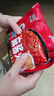 火鸡面混合口味泡面蟹黄76g芝士火鸡拌面整箱袋装方便面零食 醇香麻酱火鸡面*1包 实拍图