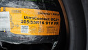 德国马牌（Continental）汽车轮胎205/55R16 91V FR UCJ+ 适配丰田卡罗拉/朗逸/速腾/宝来 实拍图