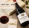 CHATEAU DE HARTES法国进口红酒勃艮第丘AOC 黑皮诺干红葡萄酒 750ml*1 实拍图
