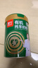 臻牧（zhenmu）有机纯羊奶粉成人学生孕妇女士儿童中老年羊奶粉营养品800g 实拍图