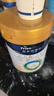 美素佳儿（Friso）皇家幼儿配方奶粉 3段（1-3岁幼儿适用）400g 乳铁蛋白（新国标） 实拍图
