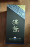 茅台 汉酱酒 酱香型白酒 51度 500ml 单瓶装 实拍图