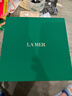 海蓝之谜（LA MER）修护焕新精萃水150ml*2精粹水护肤品套装化妆品礼盒生日礼物女 实拍图