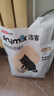 洁客(Drymax)专享款低尘除臭膨润土猫砂省量高效结团猫砂8kg 实拍图
