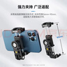 TELESIN(泰迅)多功能手机夹 横竖拍旋转冷热靴手机夹取景翻转屏监视器运动相机单反相机多功能摄影夹 实拍图