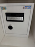 虎牌保险柜家用小型电子密码办公财务专用保险箱全钢小型带内柜床头保管柜 京毅系列 45cm白色 实拍图