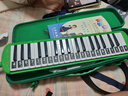 奇美37键小天才教学推荐口风琴（绿色、EVA轻便硬包、配吹奏说明） 实拍图
