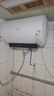 海信（Hisense）3200W一级变频免换镁棒安全双防80升家用电热水器ES80-DYJ3京东自营上门安装以旧换新国家补贴15% 实拍图
