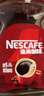 雀巢（Nestle）醇品速溶美式黑咖啡粉0糖0脂*健身燃减防困瓶装90g 实拍图