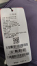 探路者（TOREAD）软壳服秋冬女士保暖加绒软壳外套防风旅行夹克衫TAEECN92854 实拍图