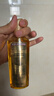 施华蔻（Schwarzkopf）金致润养瞬柔精油75ml 修护受损 免洗滋养 改善毛躁分叉 亮泽顺滑 实拍图