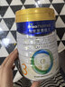 美素佳儿（Friso）皇家幼儿配方奶粉3段（1-3岁幼儿适用）800g*6罐 乳铁蛋白 实拍图