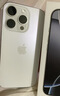 Apple/苹果【需签收激活】iPhone 16 Pro（A3294）128GB 白色钛金属 支持移动联通电信5G 双卡双待手机 实拍图